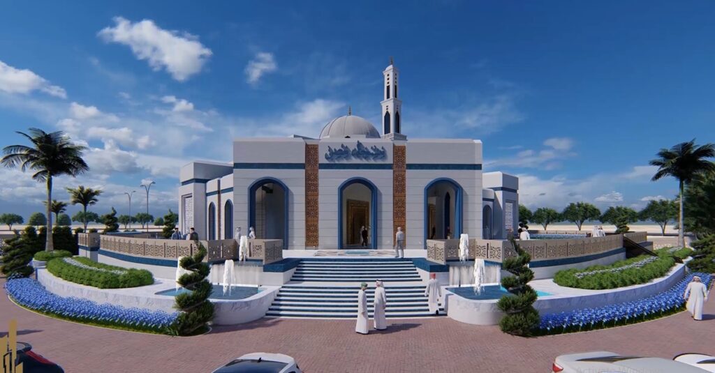 Misr Mosque 1